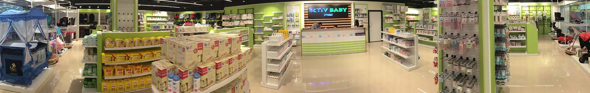 Activ Baby